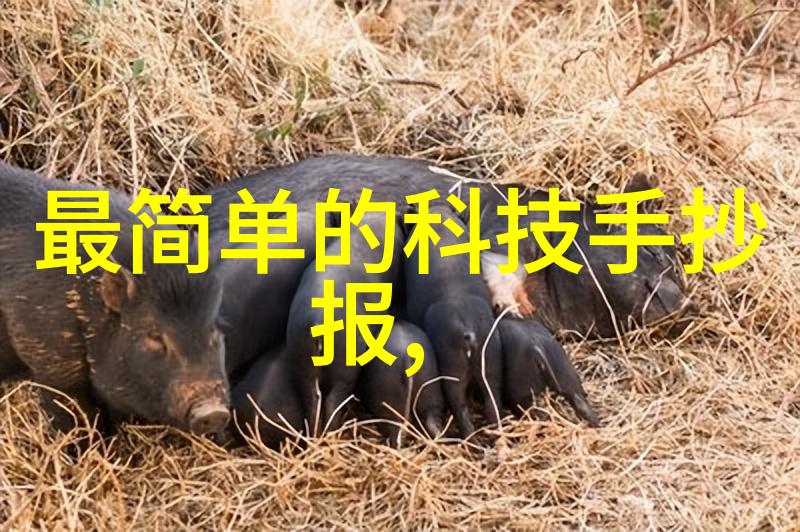 水质监测的九大关键指标揭秘每一项的重要性