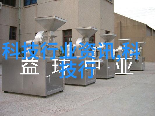水质检测标准US cm值多少才算好解析检测参数的科学依据