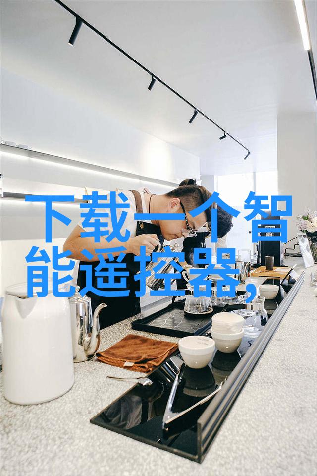 孔板波纹填料在交通基础设施中的重要性
