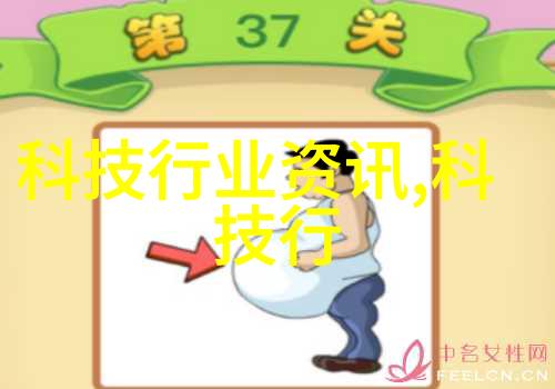 国家安全测评中心守护国安的智慧防线