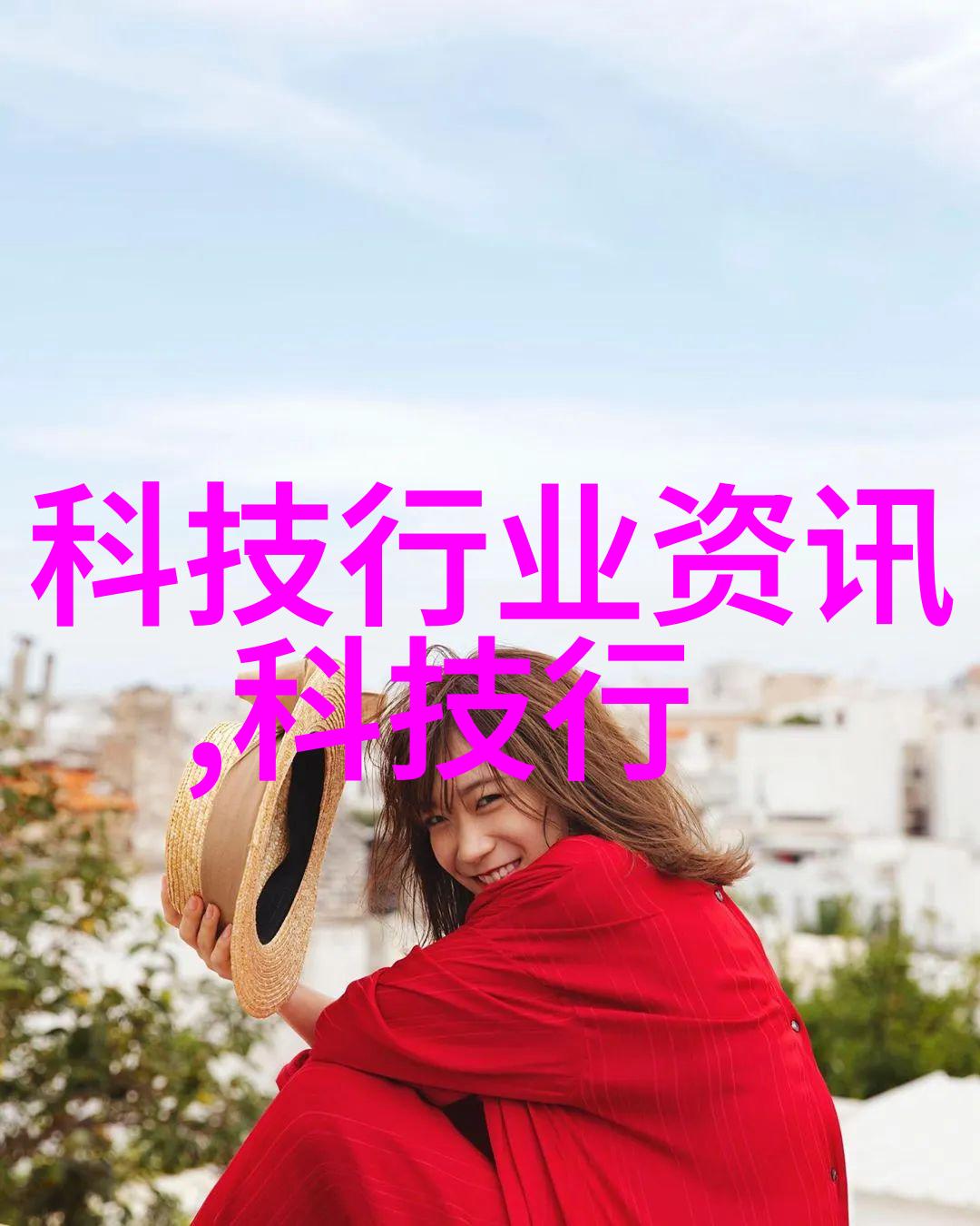 中南财经政法大学精选财经要闻深度解析
