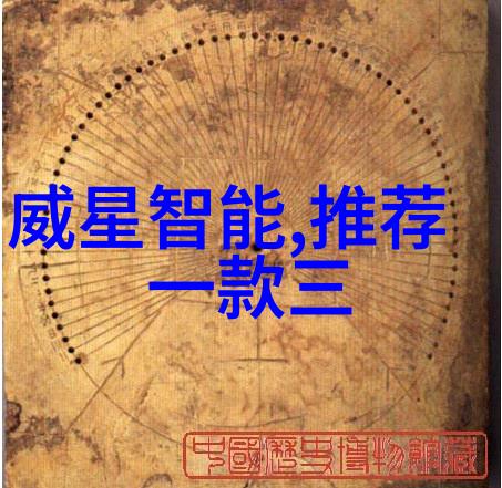 HDPE排水管管件图片大全详解与选择的指南