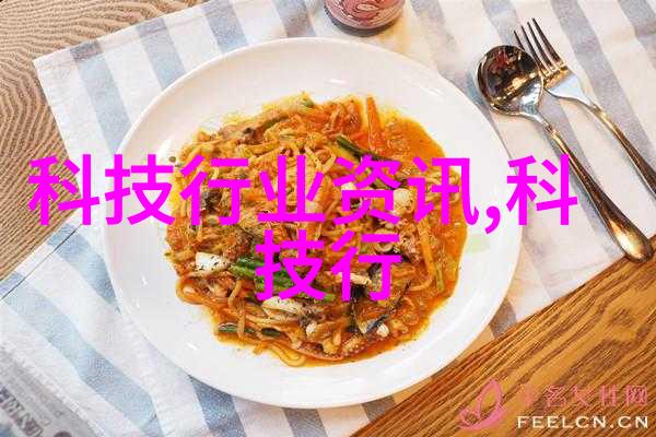 清洁源自纯净探索纯化水制水机组的奥秘