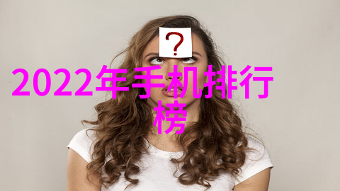 唐三插曲比比东不亦乐乎探秘斗罗世界中的音乐之美