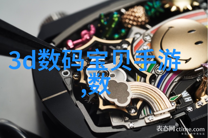 化学实验仪器的主要种类