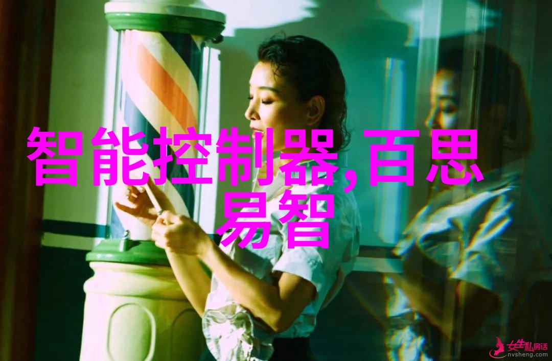 家居装修设计图如何选择适合自己的风格