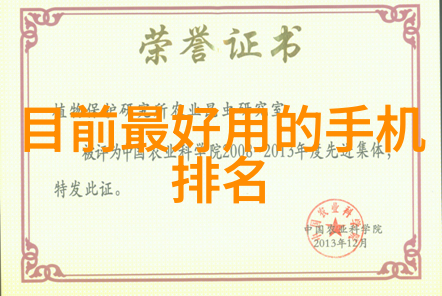 固定床反应器的设计与操作要点
