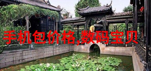 项目资金申请报告我是怎么写出那份让评委满意的资金申请报告的