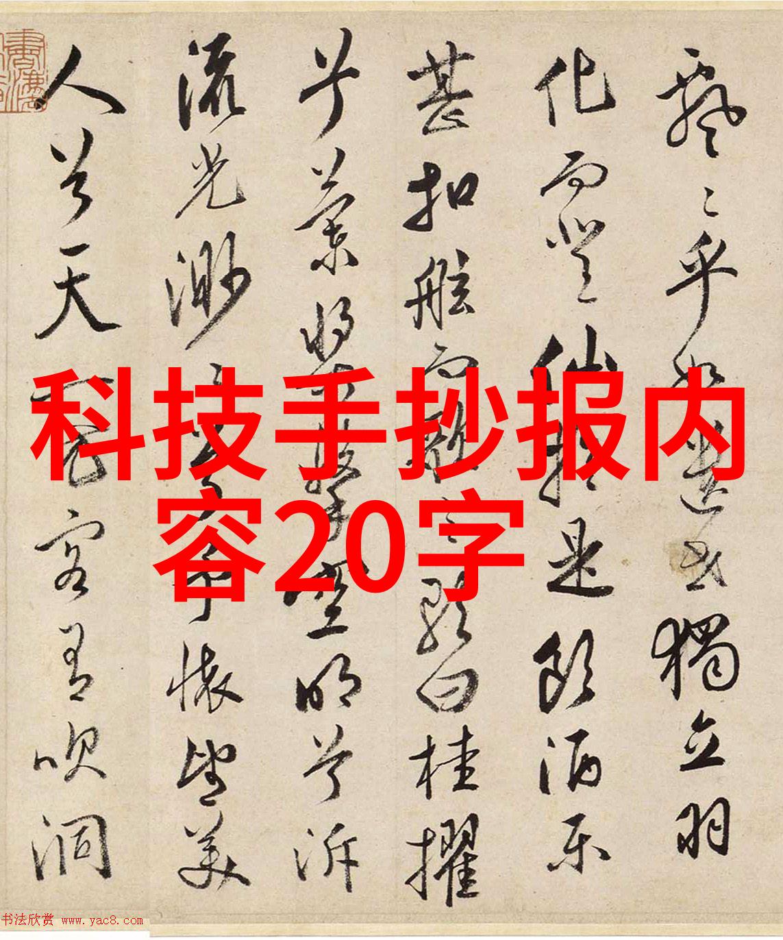 周边PVC管材批发市场深度分析供应链优化策略