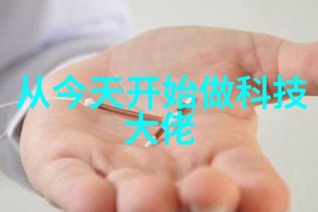 固相合成反应釜-高效绿色化学的新贵如何优化固相条件下反应过程