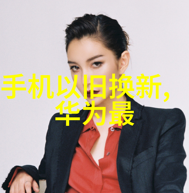 工业通讯设备-工业4.0时代的通信桥梁如何选择合适的工业通讯设备