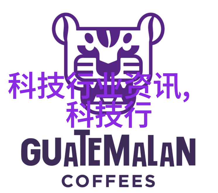 芯片业巨擘联合声明华为技术的路线正确性得到验证