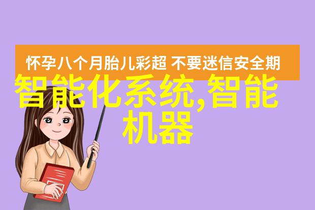 星辰与文采-簪星诗韵中的天际