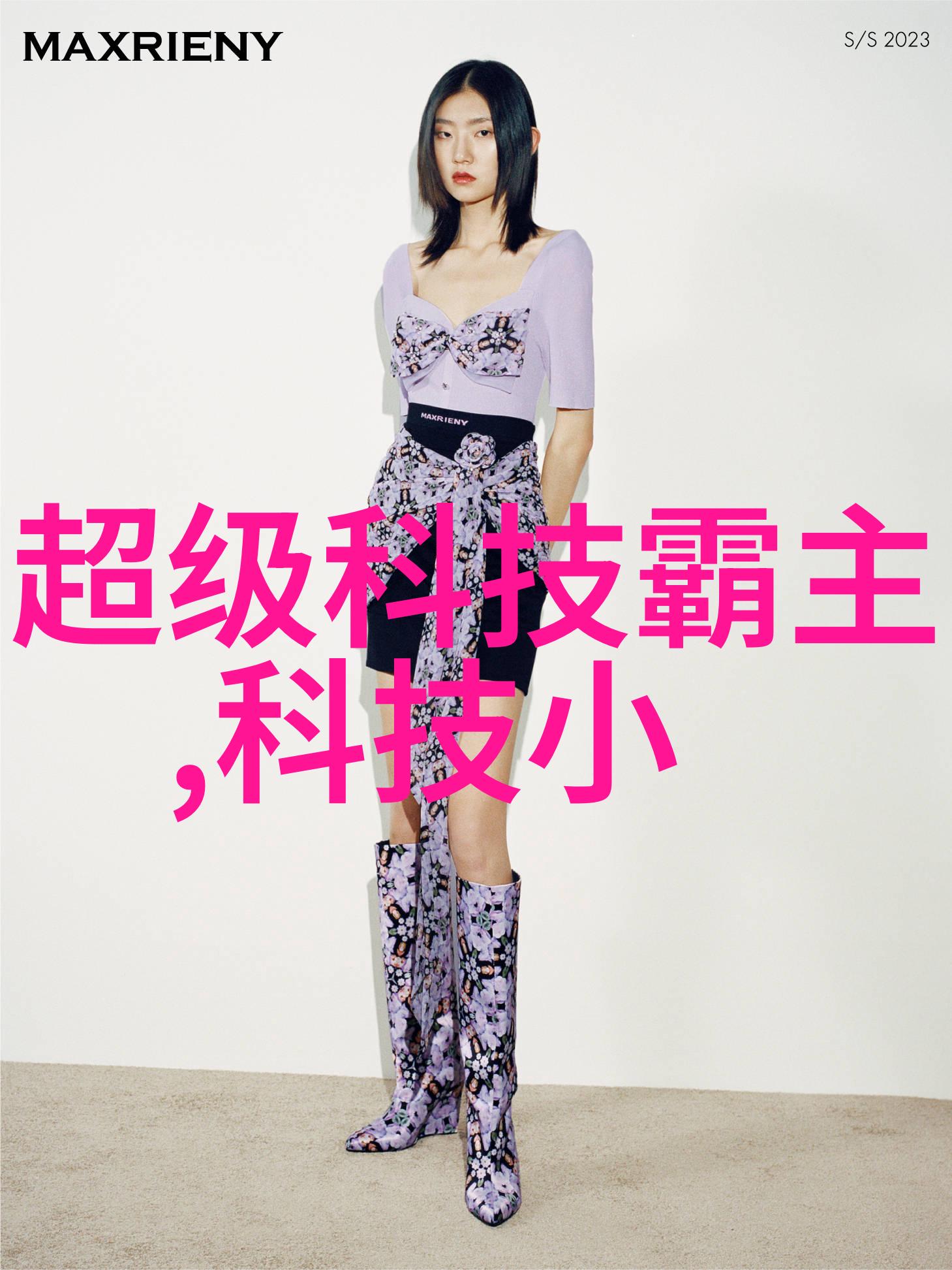 螺旋输送机设备高效的物料搬运解决方案