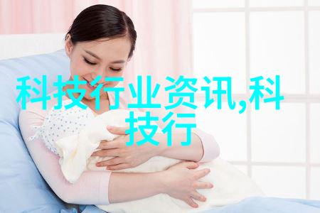 创新反应釜设计图提高实验效率与安全性
