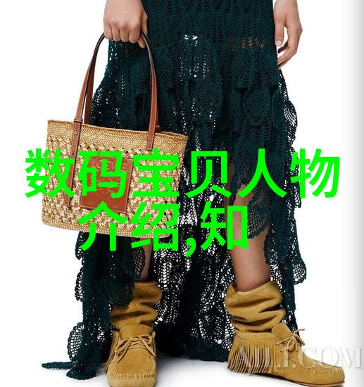 逆袭之楚少霆白浅从废柴少年到校园巨擘