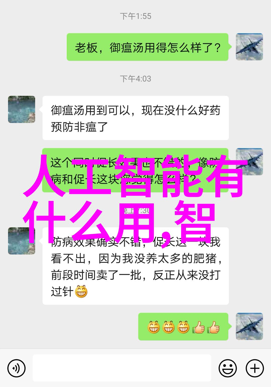 河南职业技术学院从匠人孕育梦想的工匠之城