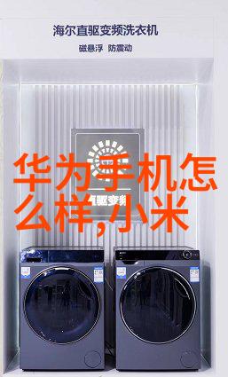 都市交通的狂欢公交车疯狂之旅
