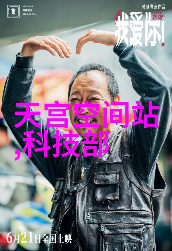 北京做不锈钢的公司-京城不锈钢追逐卓越的工匠精神