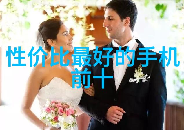 家居美学客厅背景墙的创意演绎