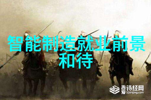 如何选择适合自己的化工药包材制造设备