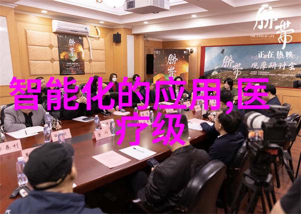 国家职业人才测评中心-构建高效的人才评价体系推动职业教育发展