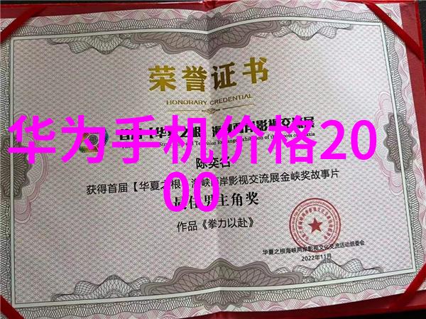 大型净化水设备制造厂家专业生产高效节能环保饮用水处理系统
