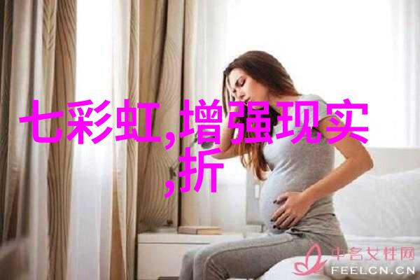 小户型空间优化与装饰策略研究通过效果图分析提升居住体验