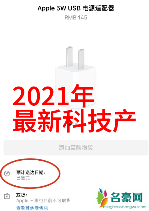 轴流通风机原理与应用概述高效空气运动的关键技术
