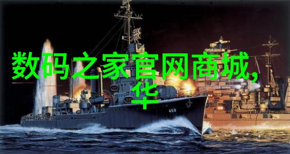 大型油烟净化设备高效除尘系统