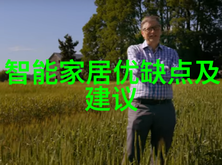 管材百态探索建筑物的脉络与支撑者
