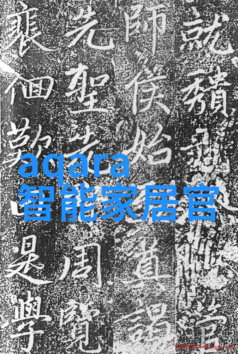 家装简约风格探索简洁生活的艺术效果图大全