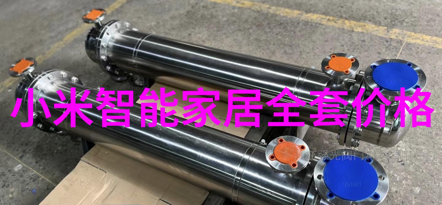 探究填料网的理论与实践从材料科学到环境工程的应用研究