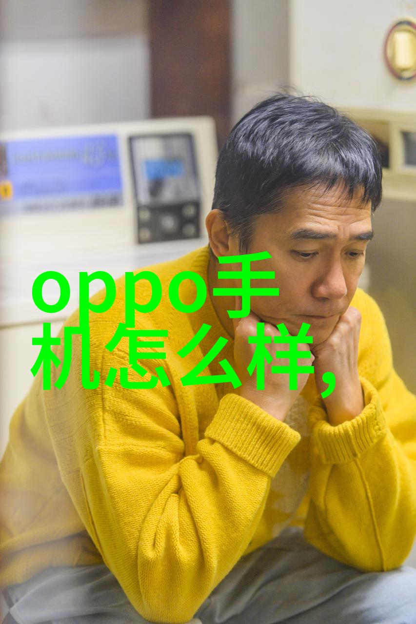 写研究报告400字优秀作文-精益求精撰写高质量的400字研究报告