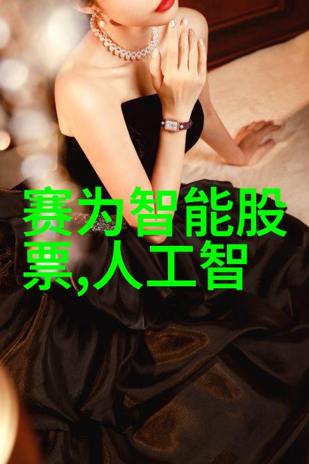 春日园林中的假花艺术与自然的和谐共生