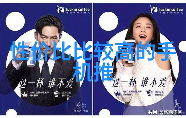 天津智能交通网违章 - 天津市智能交通监控系统预防和惩治违章行为的高效手段