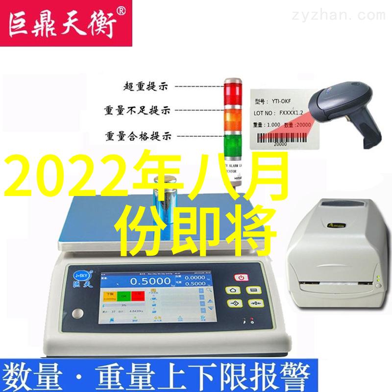 高效油水分离系统过滤设备的选择与应用