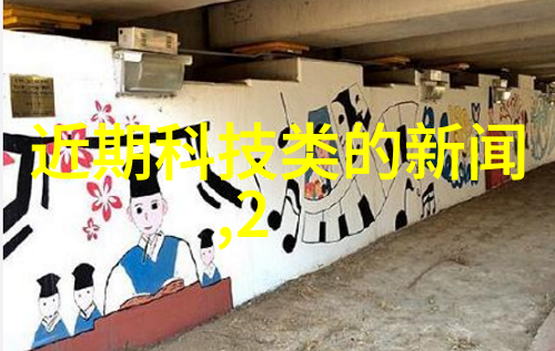 快穿攻略名配器叠加小说1总结穿梭在不同的世界追逐命运的指引体验不一样的人生篇章