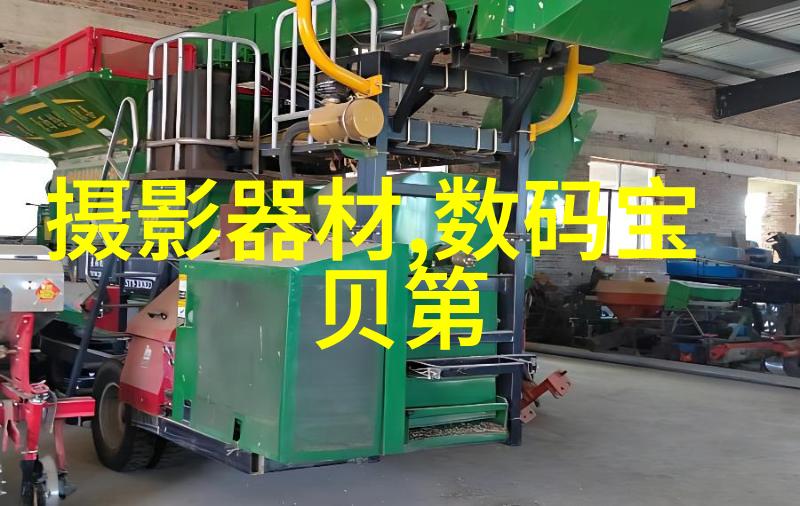 集成IC芯片的作用与应用探究如何提升电子设备性能与效率