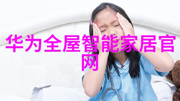 如何选择适合自己的化工分析仪器