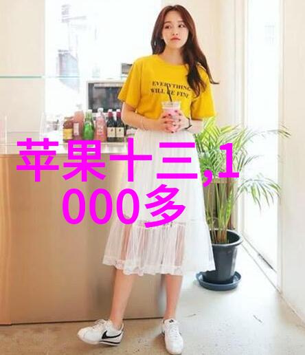 板框压滤机咱们来聊聊它的用途和操作方法吧