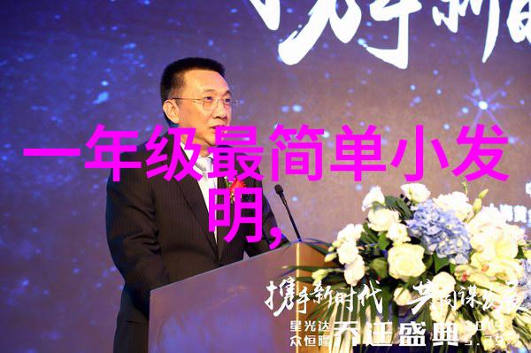 蒸发效率的提升深入解析降膜式蒸发器原理