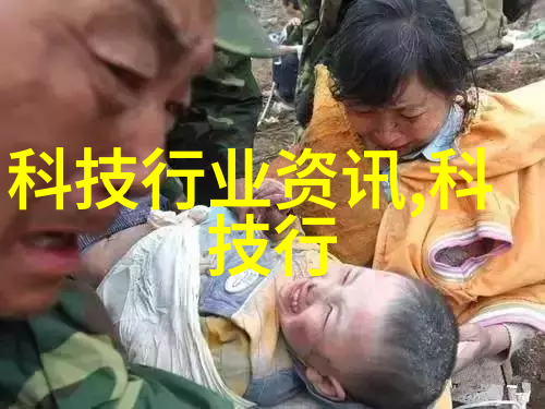 食物添加剂作为一种特殊化学品它们又包含了哪些成分呢