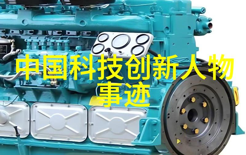 无线中字探秘揭开文字世界的奥秘