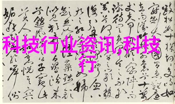 触动灵魂WRITEAS按摩器带来新时代的放松体验