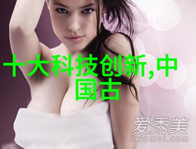 申请报告撰写技巧高效的申请报告编制方法