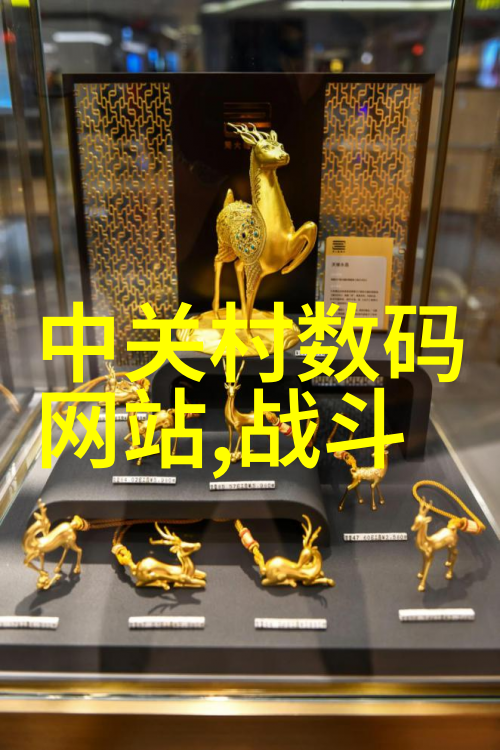 对酸性废气的处理方法亲自教你一招
