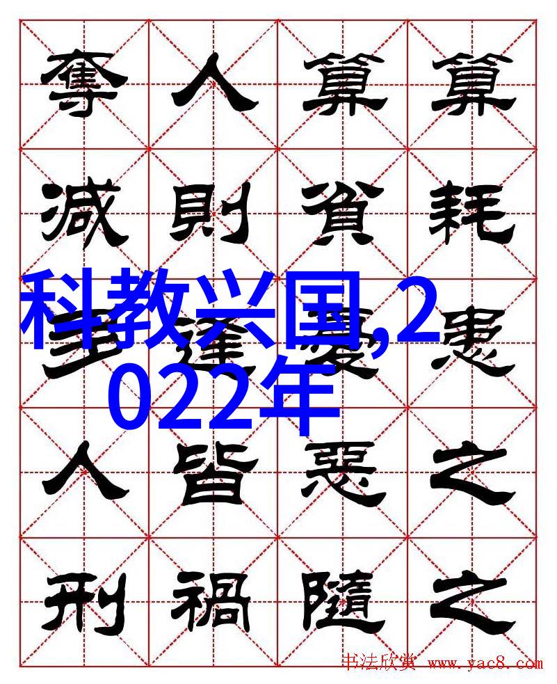 除尘设备我是怎么让工厂里的空气变得清新透明的