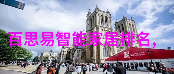 反应釜生产设备制造技术创新带来的新机遇