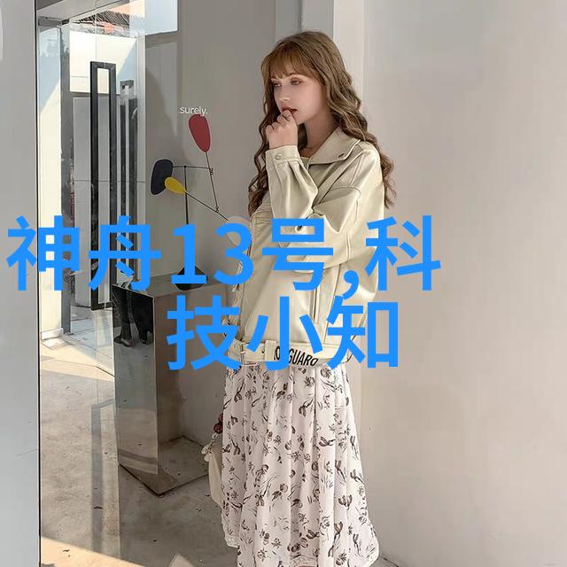 暗流涌动的污水处理小型医院的隐秘一体机